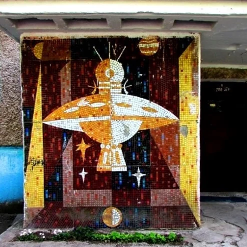 Молодёжная ул. 136
