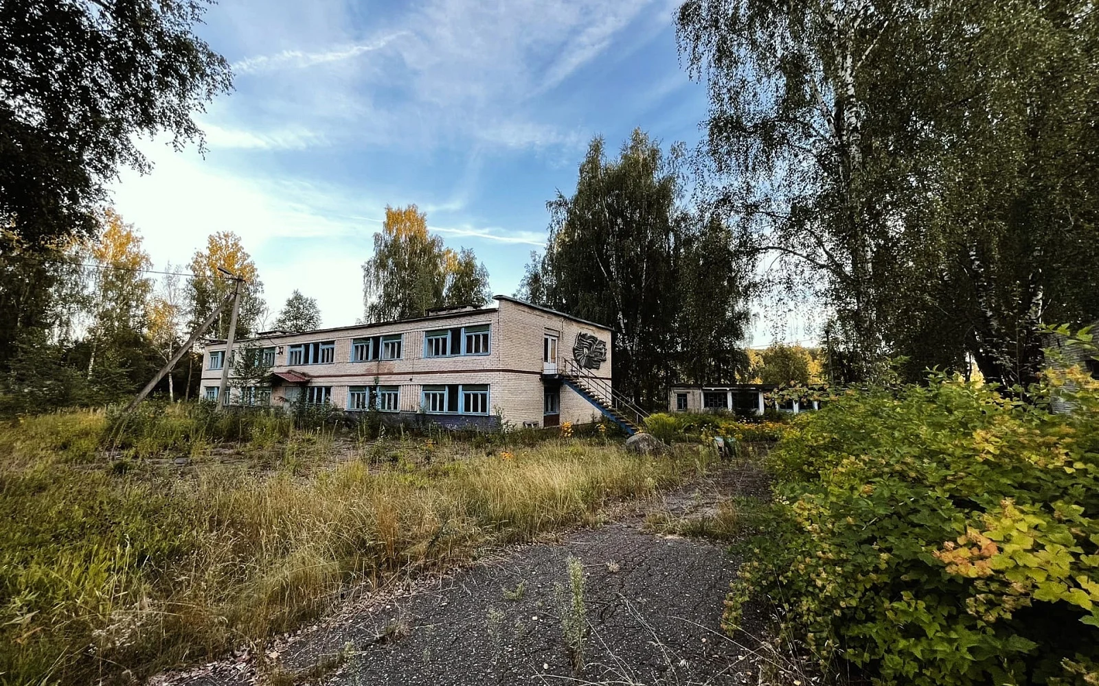 Оздоровительный лагерь Березка