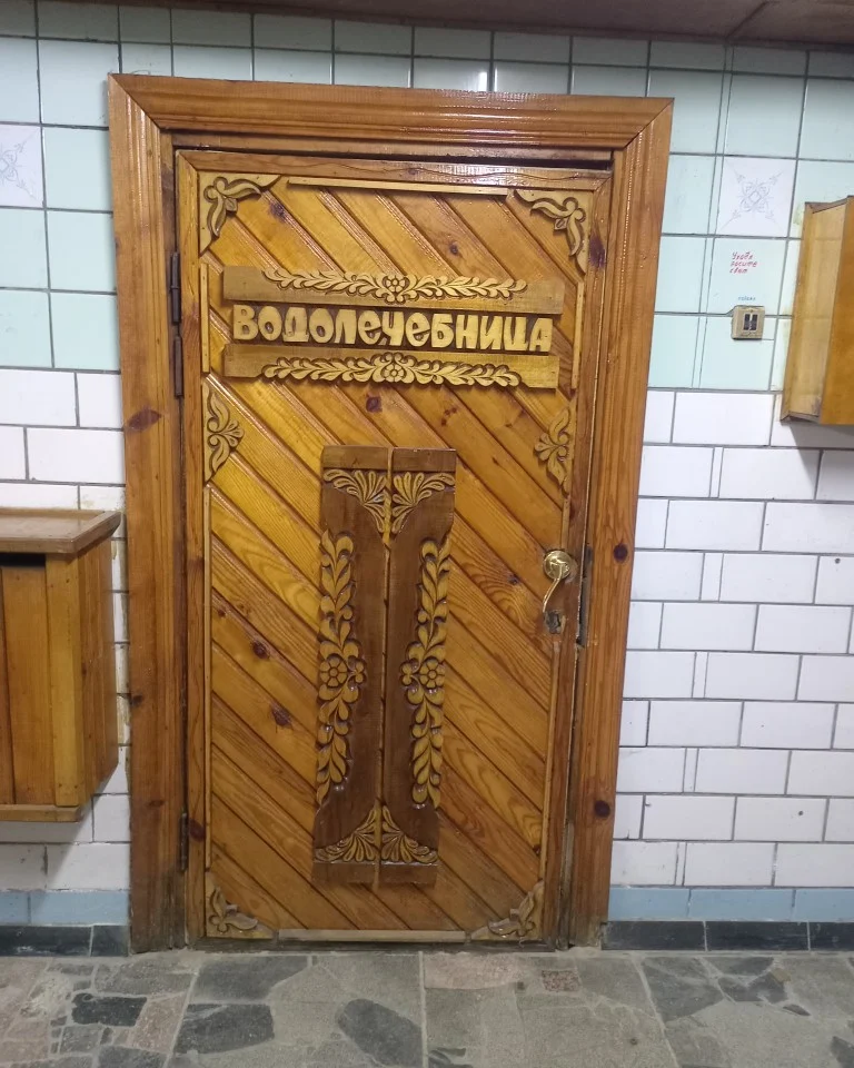 Новосёлковский центр культуры