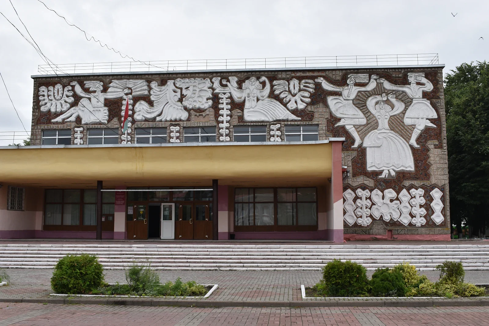 ️Калинковичский районный дом культуры