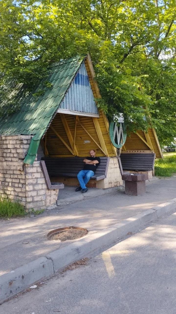 Завод железобетонных изделий