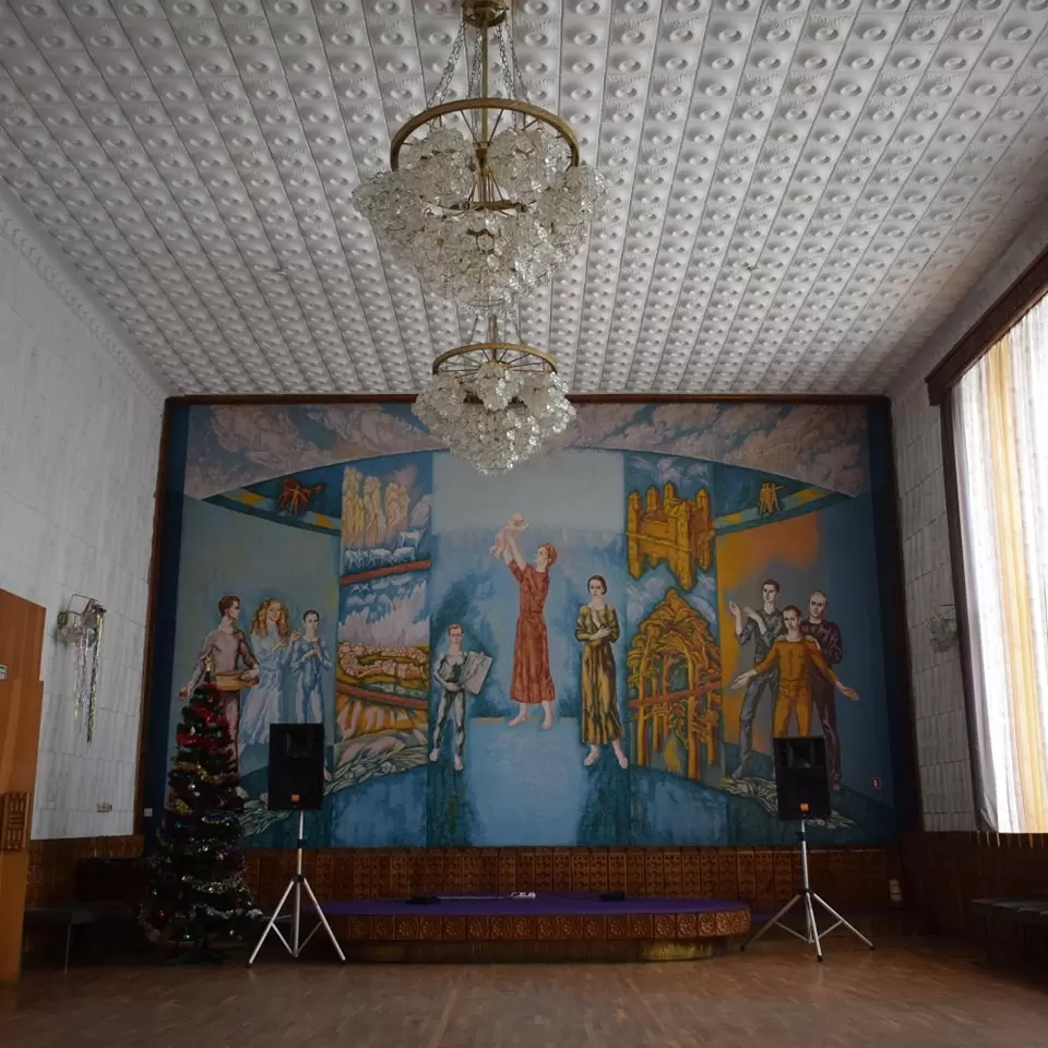 Турецкий дом культуры