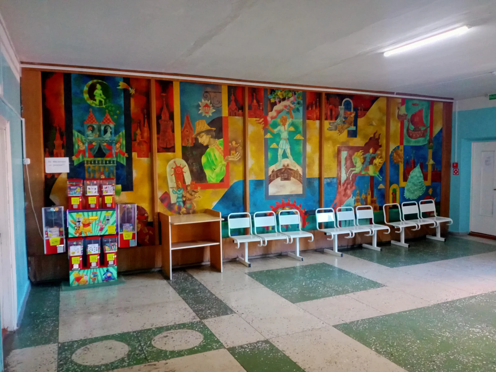 Пинская детская больница, детская поликлиника