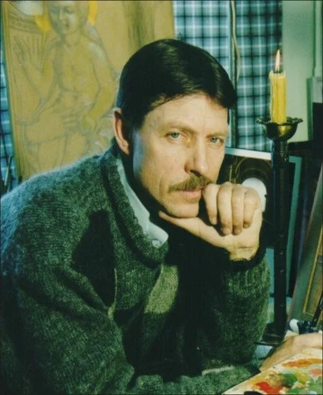 Гавазюк Владимир Иванович