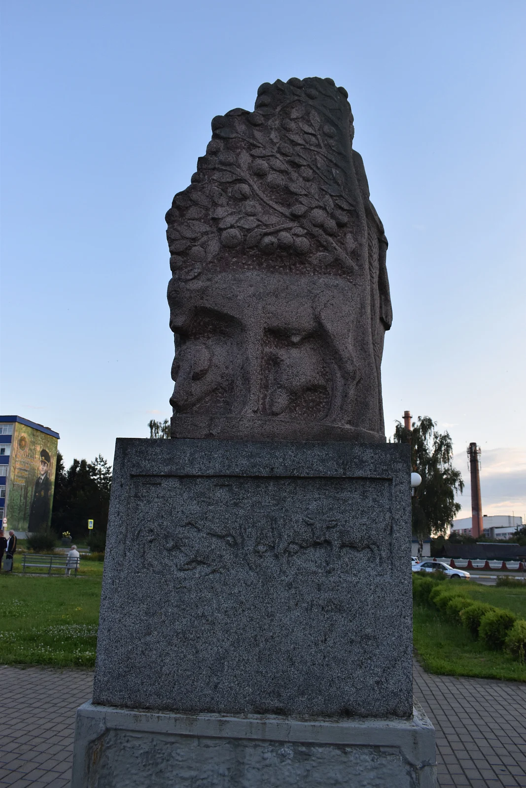 Сельскому труженику