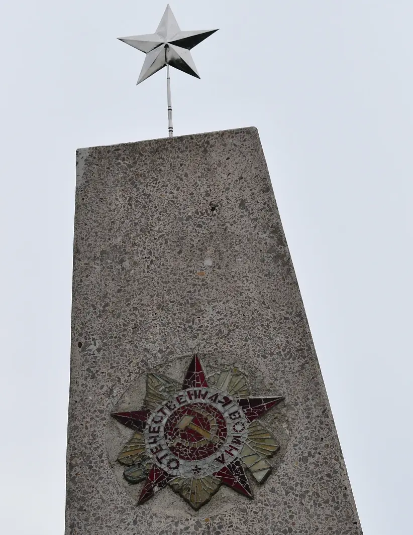 Обелиск аг.Малеч