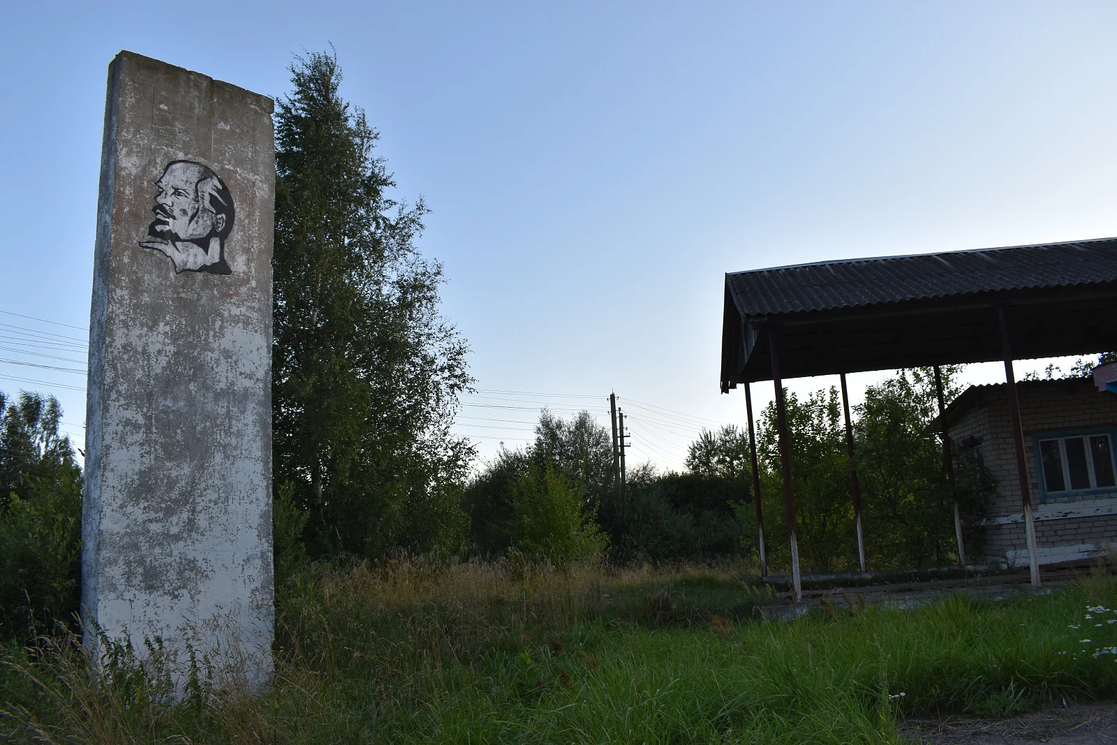 Новгороды