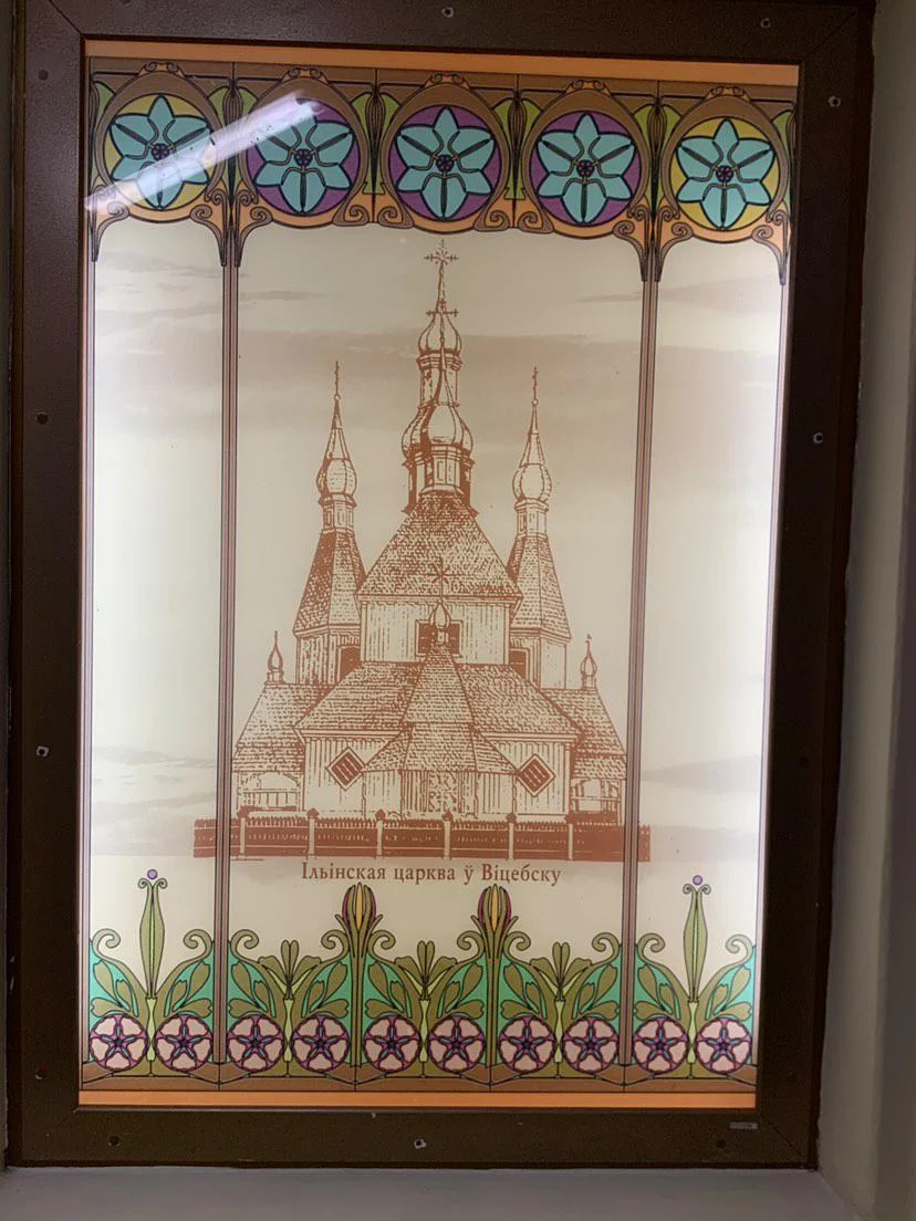 БНТУ (Главный корпус)