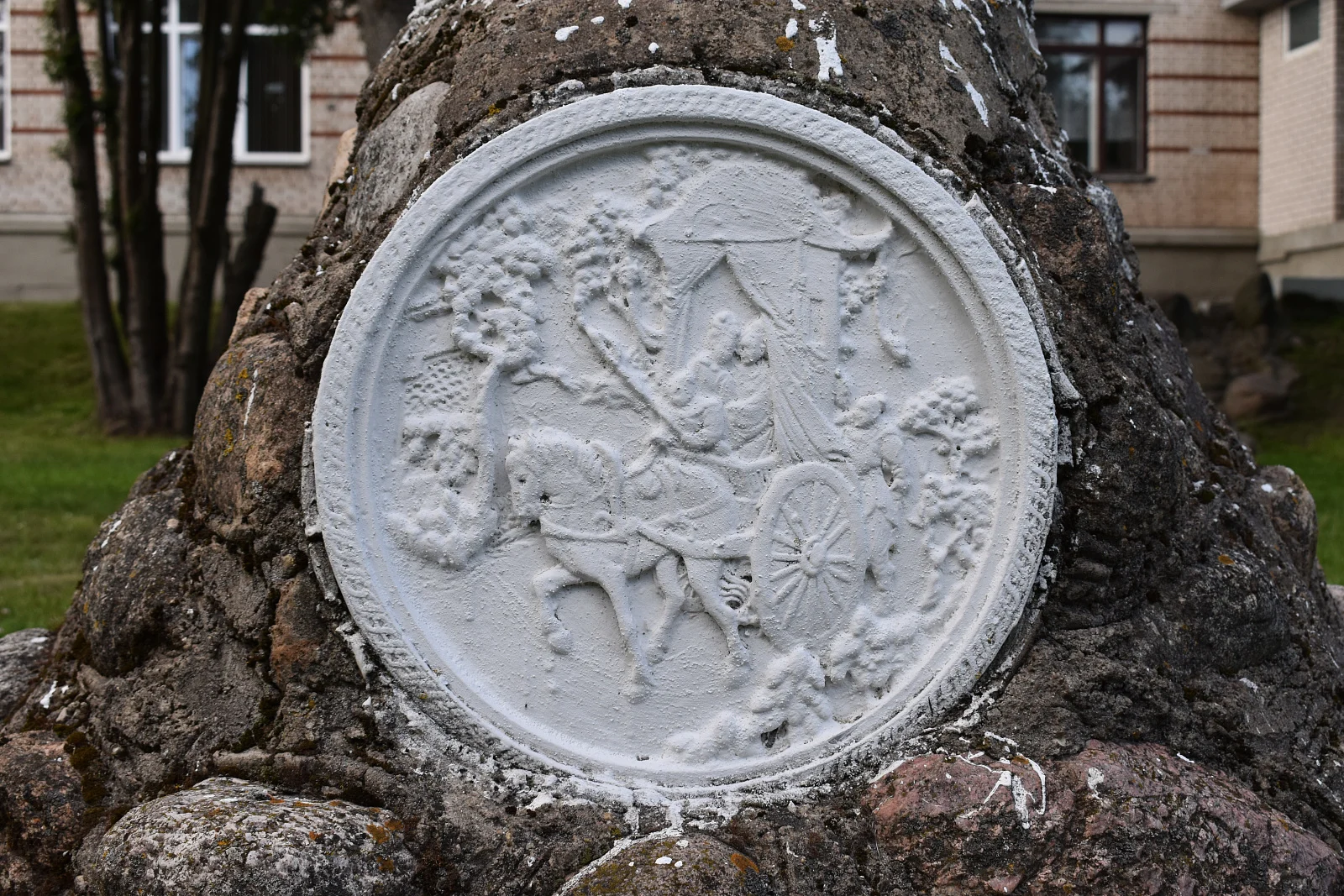 Марьиногорский аграрно-технический колледж имени В.Е.Лобанка