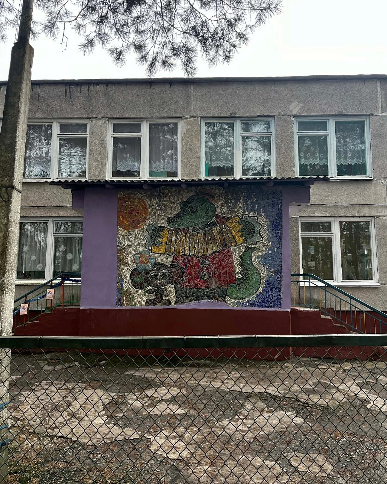 Детский сад № 2