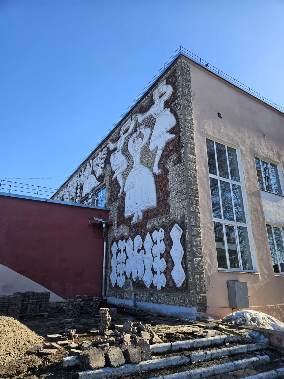 ️Калинковичский районный дом культуры