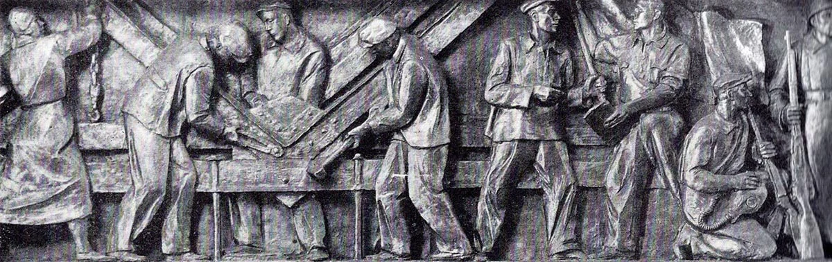 Дом правительства, горельефы