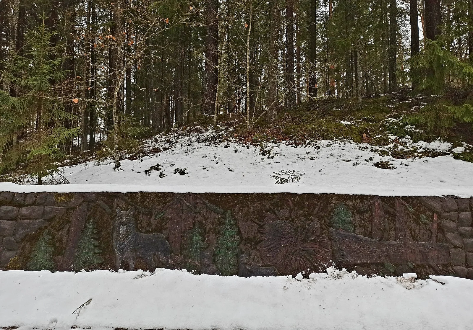 Волова Гора