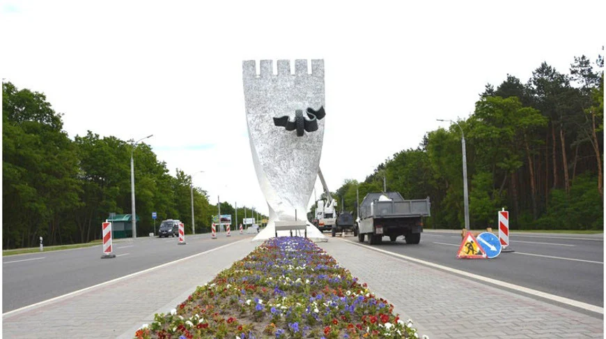 Въездная стела город Брест