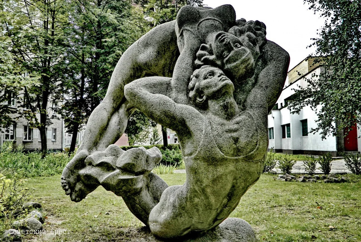 Амур и Психея
