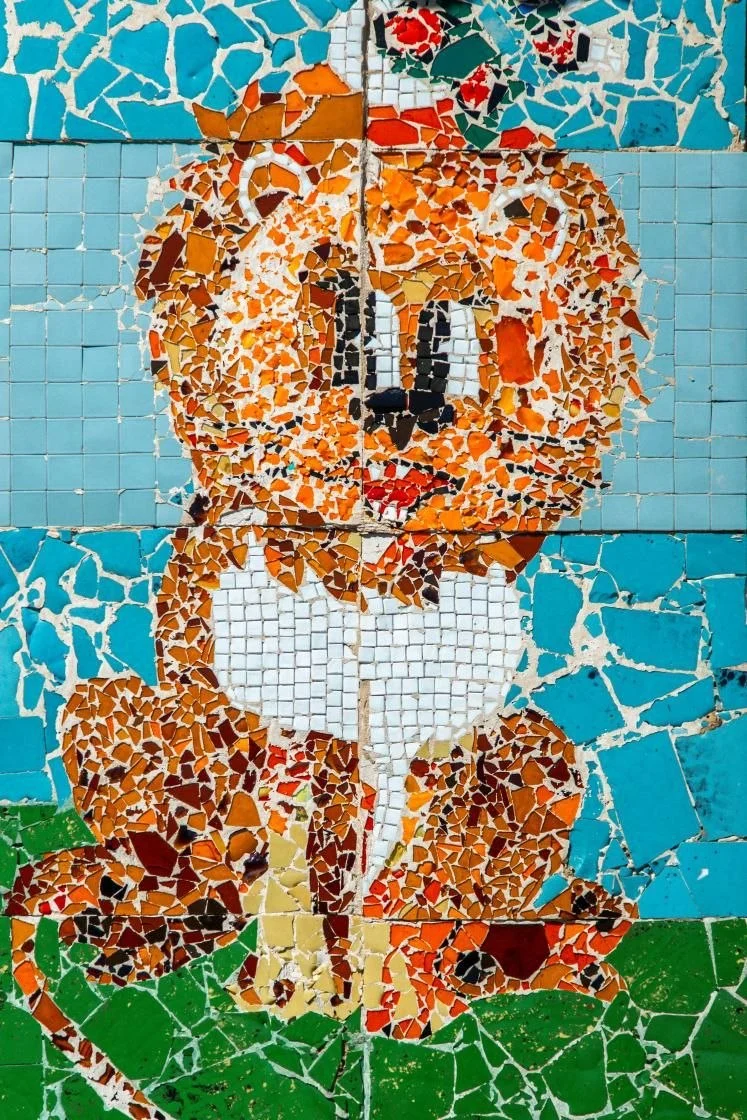 Огородникский детский сад