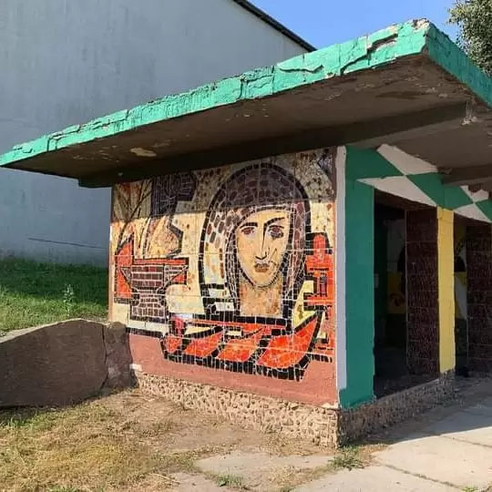Агрогородок Огородники