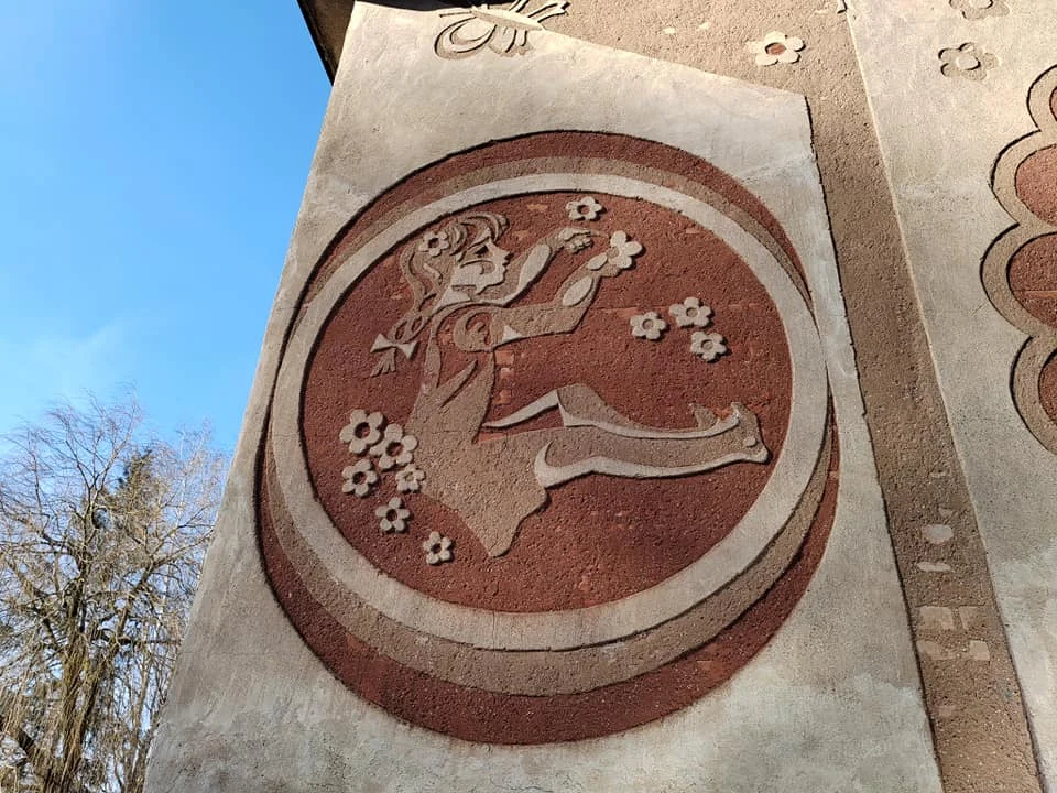 Докторовичская средняя школа