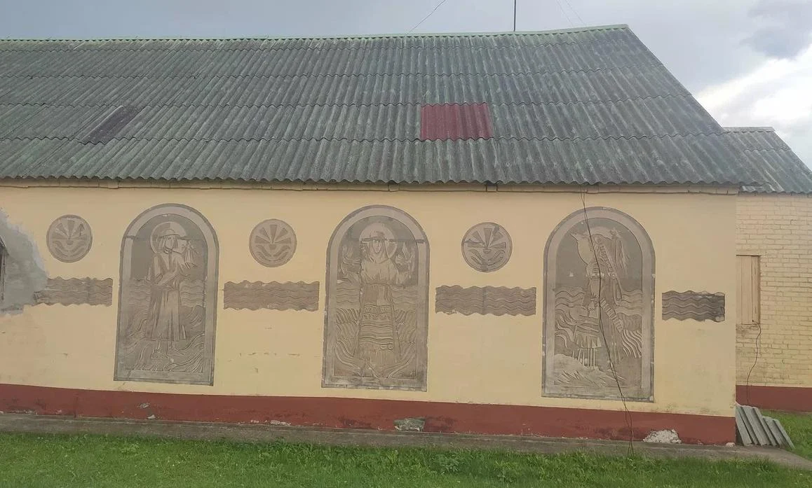 Дом культуры Морино