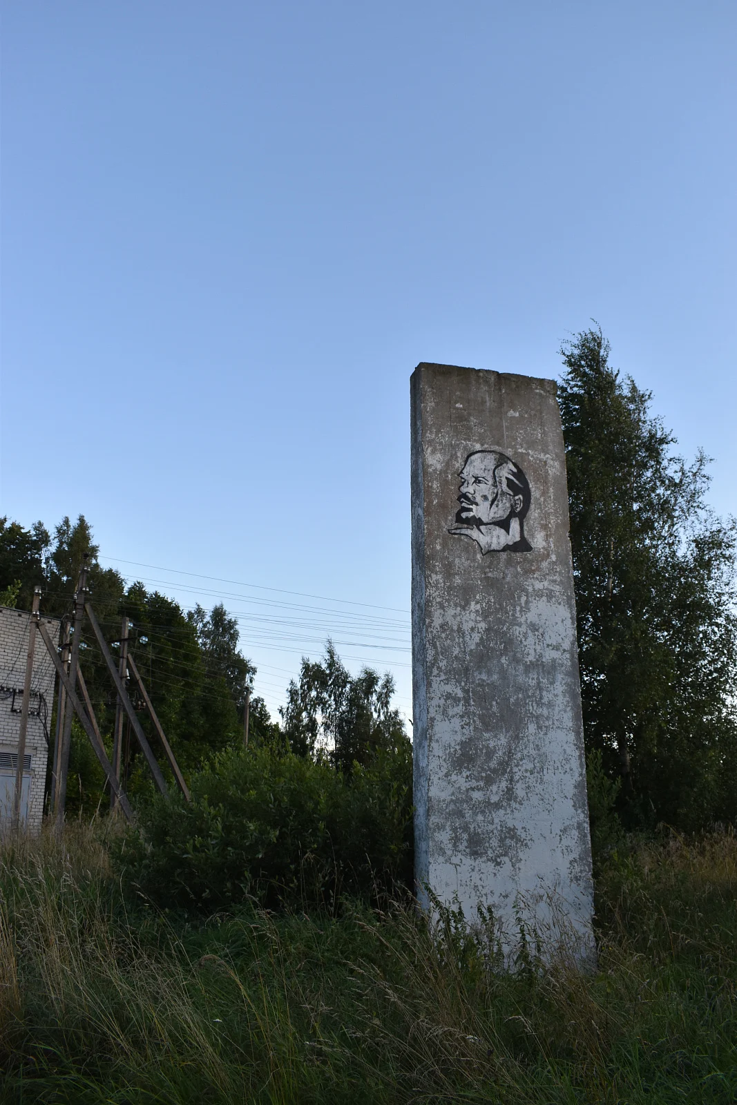 Новгороды