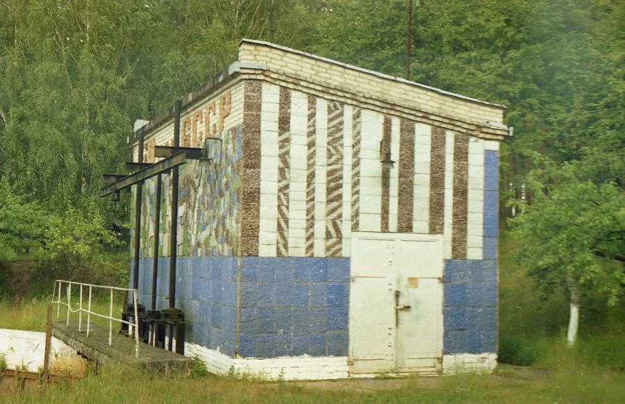 Насосная станция "50 лет СССР"