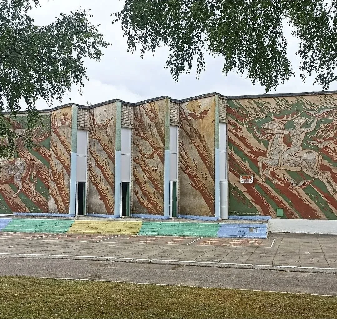 Детский оздоровительный лагерь Дружба