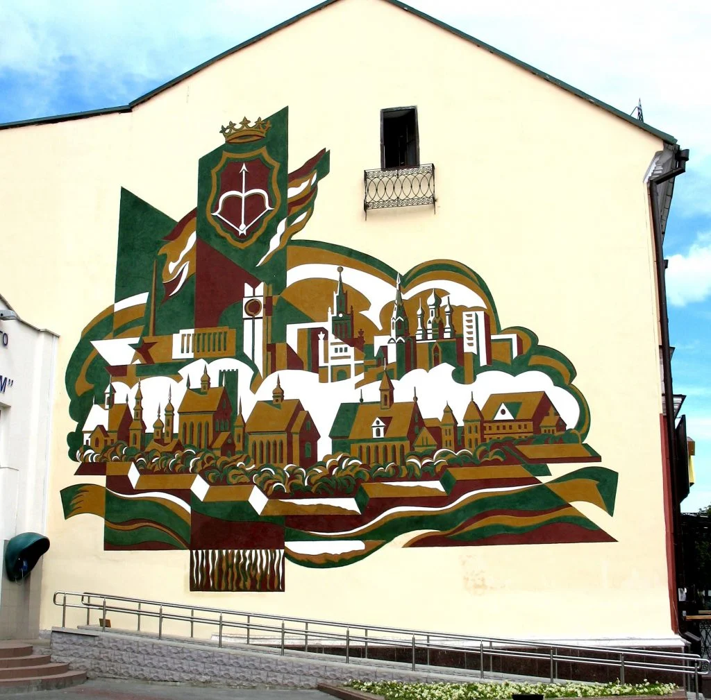 Сграффито "История города"