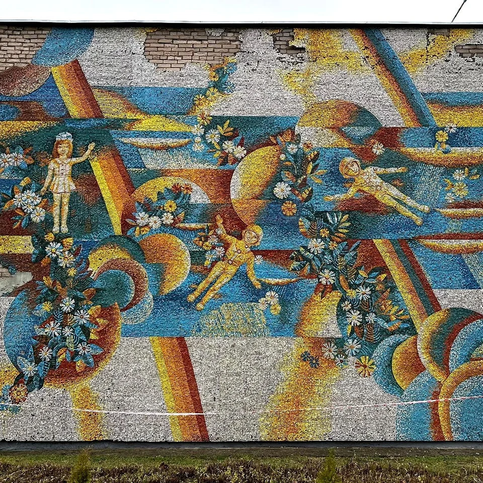 Лошницкий детский сад