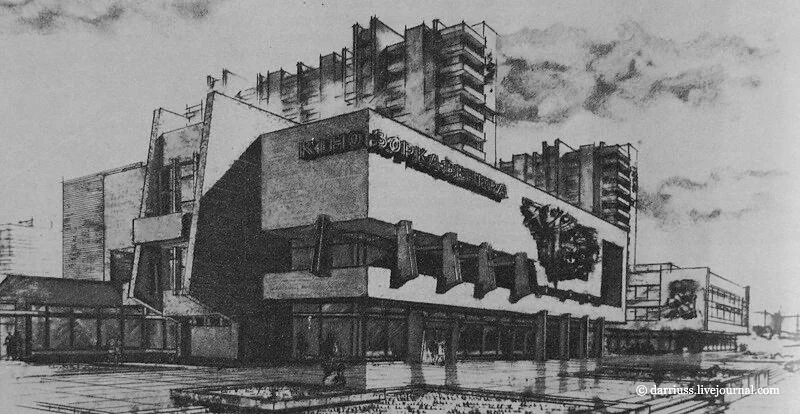 Кинотеатр "Зорка Венера"