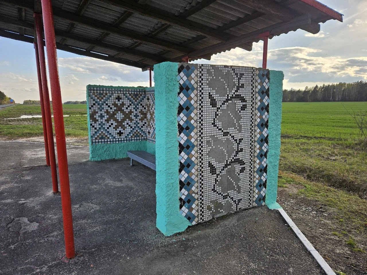Ельск
