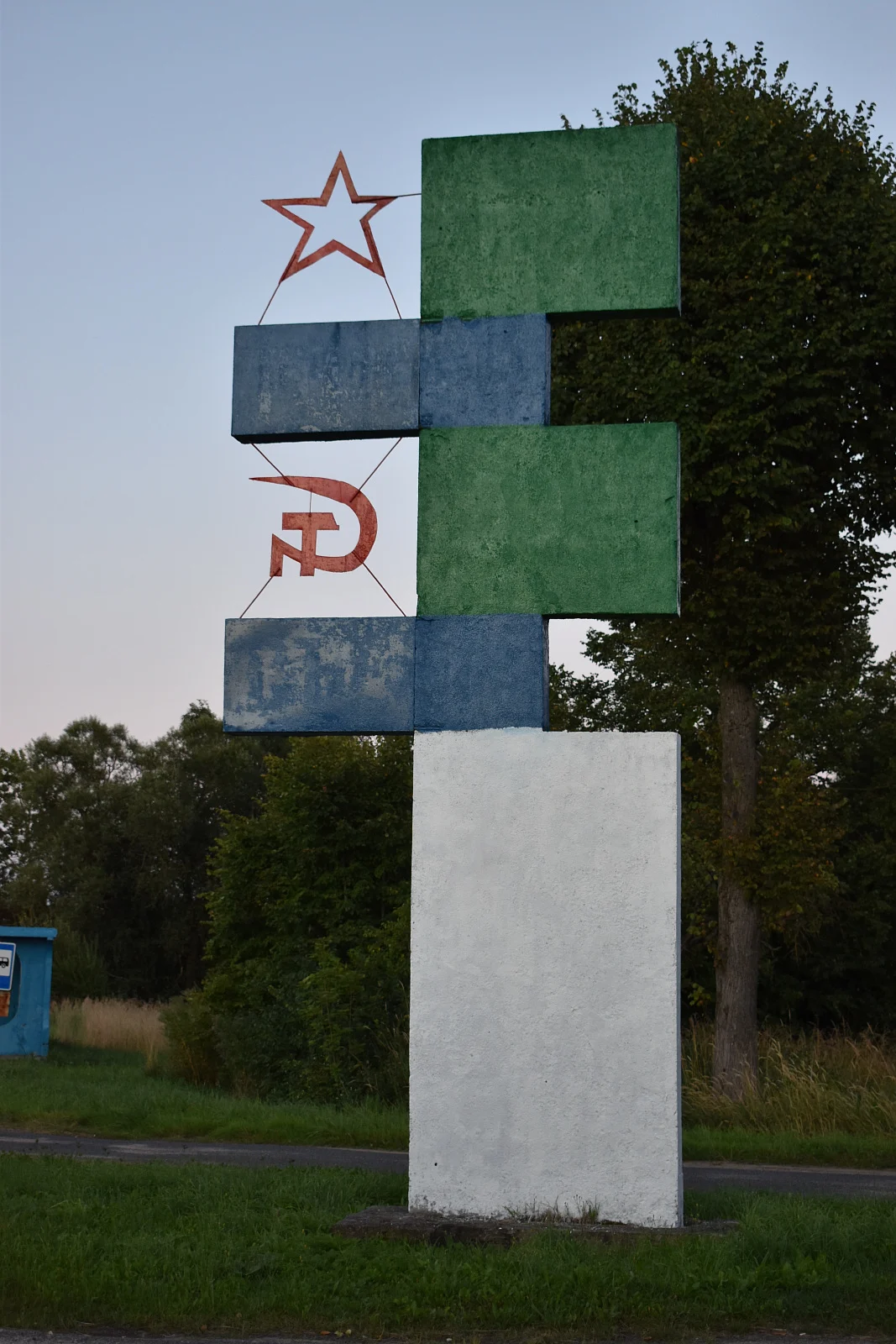 Подъельцы