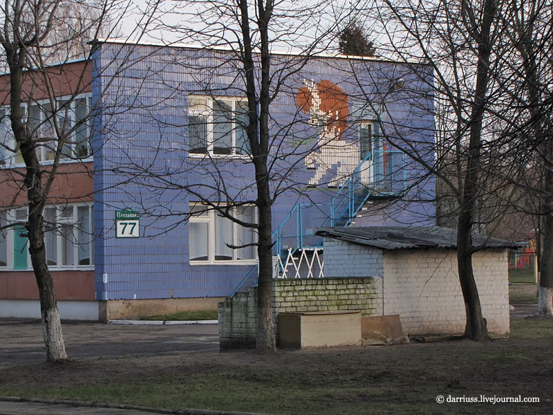 Детский сад № 315