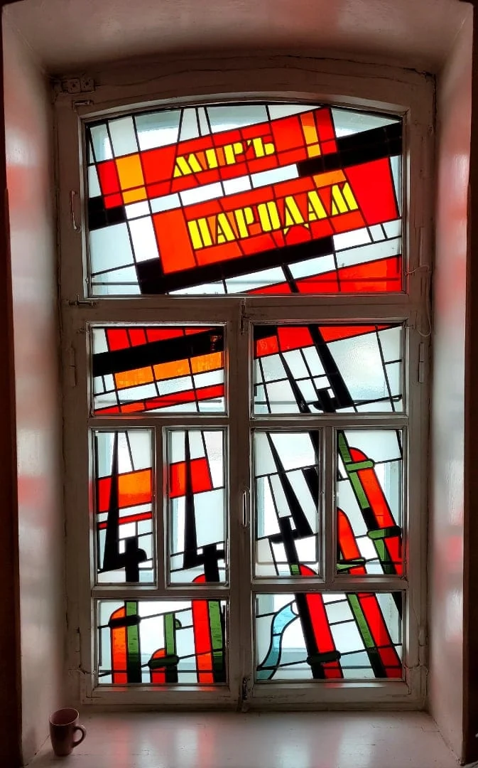 Бобруйский краеведческий музей