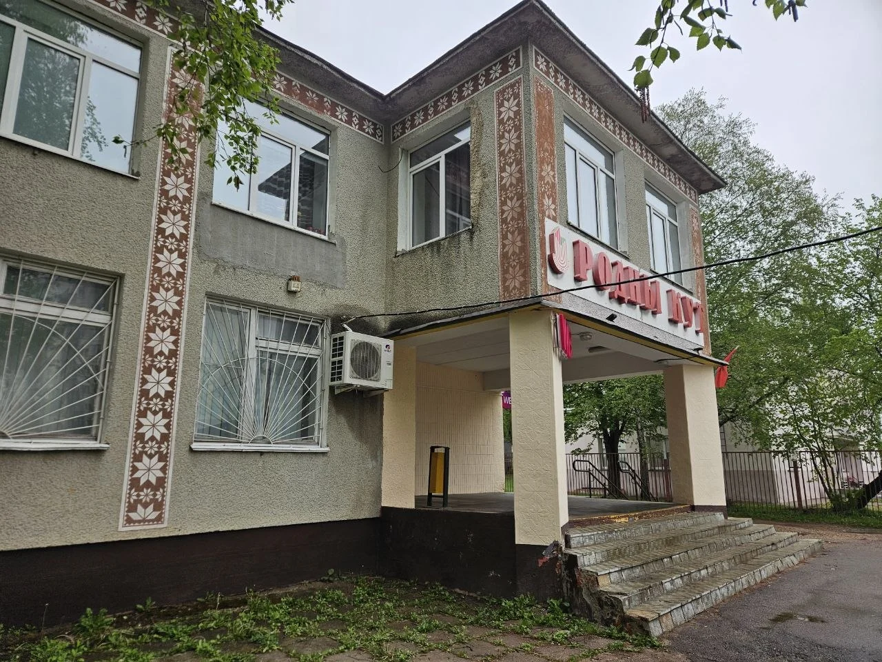 Лесковская сельская библиотека