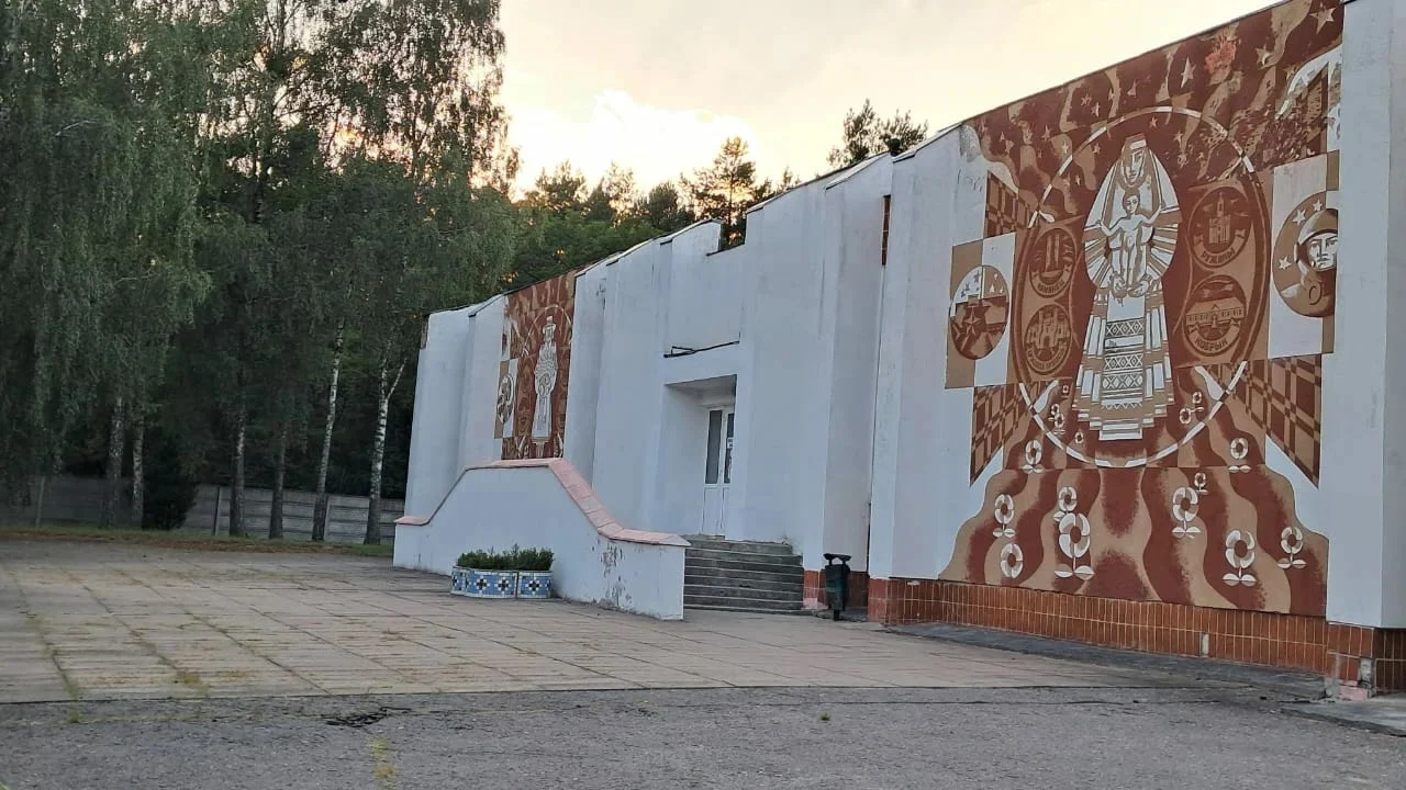 Санаторий Берестье