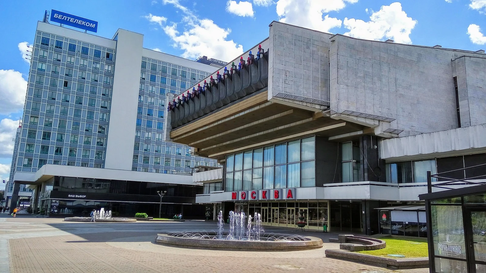 Decoration of the cinema Moscow