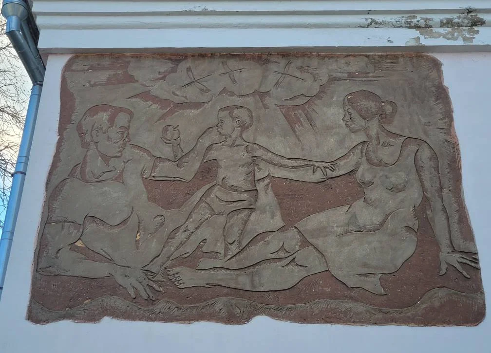 Бортниковский сельский дом культуры