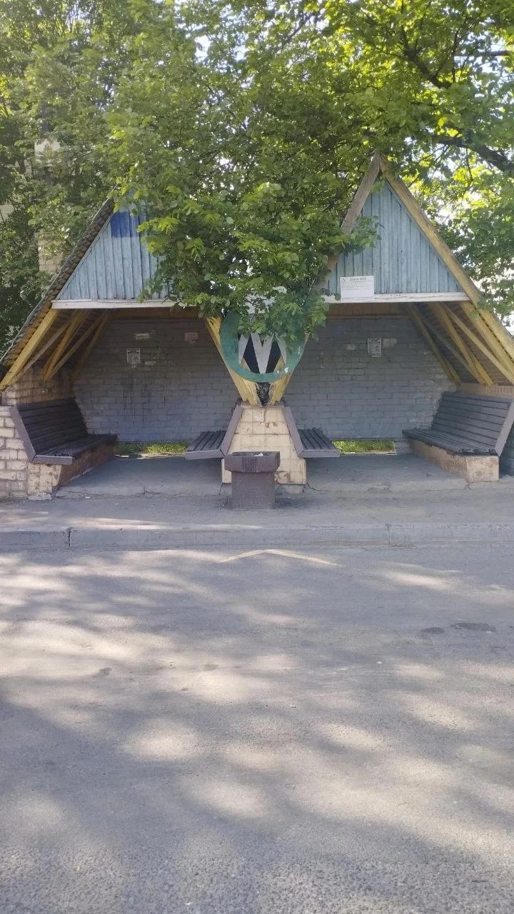 Завод железобетонных изделий
