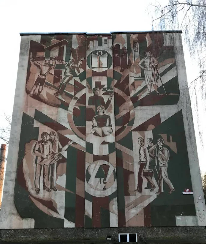 Пинский государственный колледж строителей (сграфито)