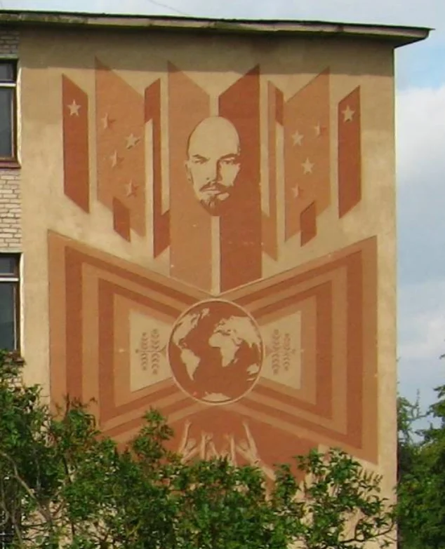 Докторовичская средняя школа