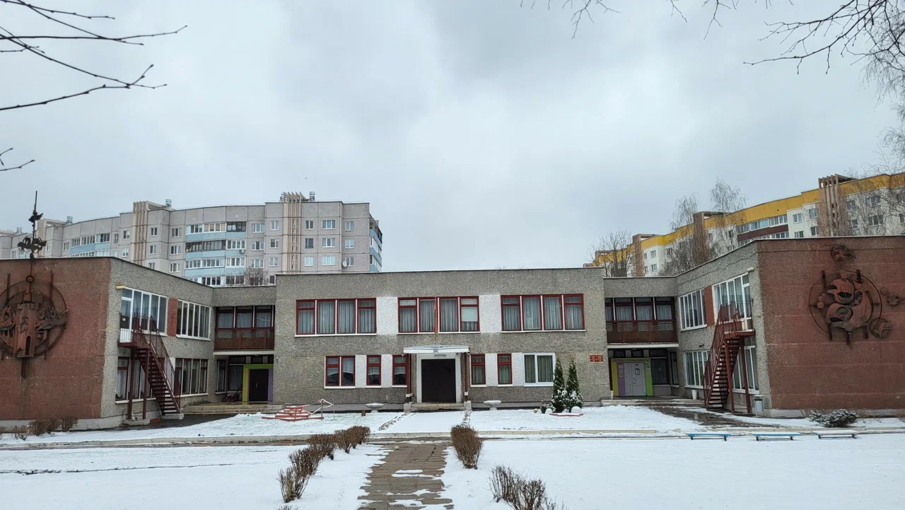 ЯСЛИ-САД N 381