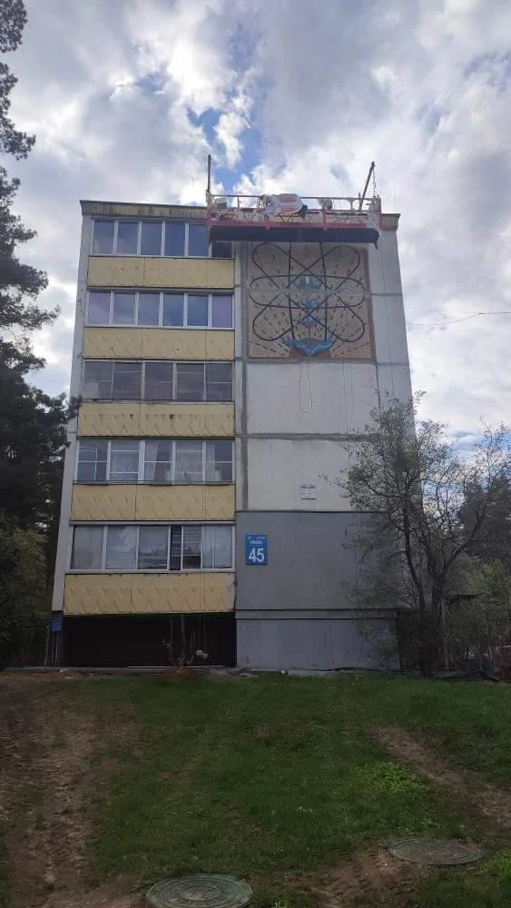 Структура атома и цветок