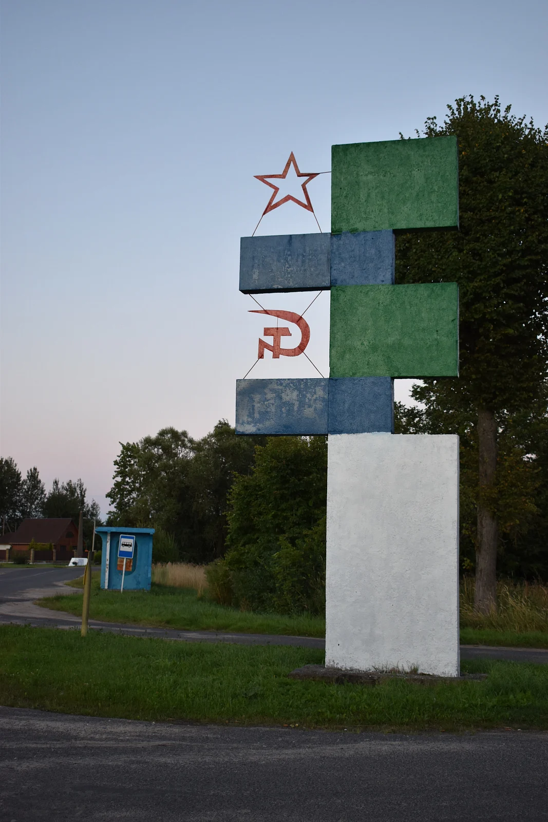 Подъельцы