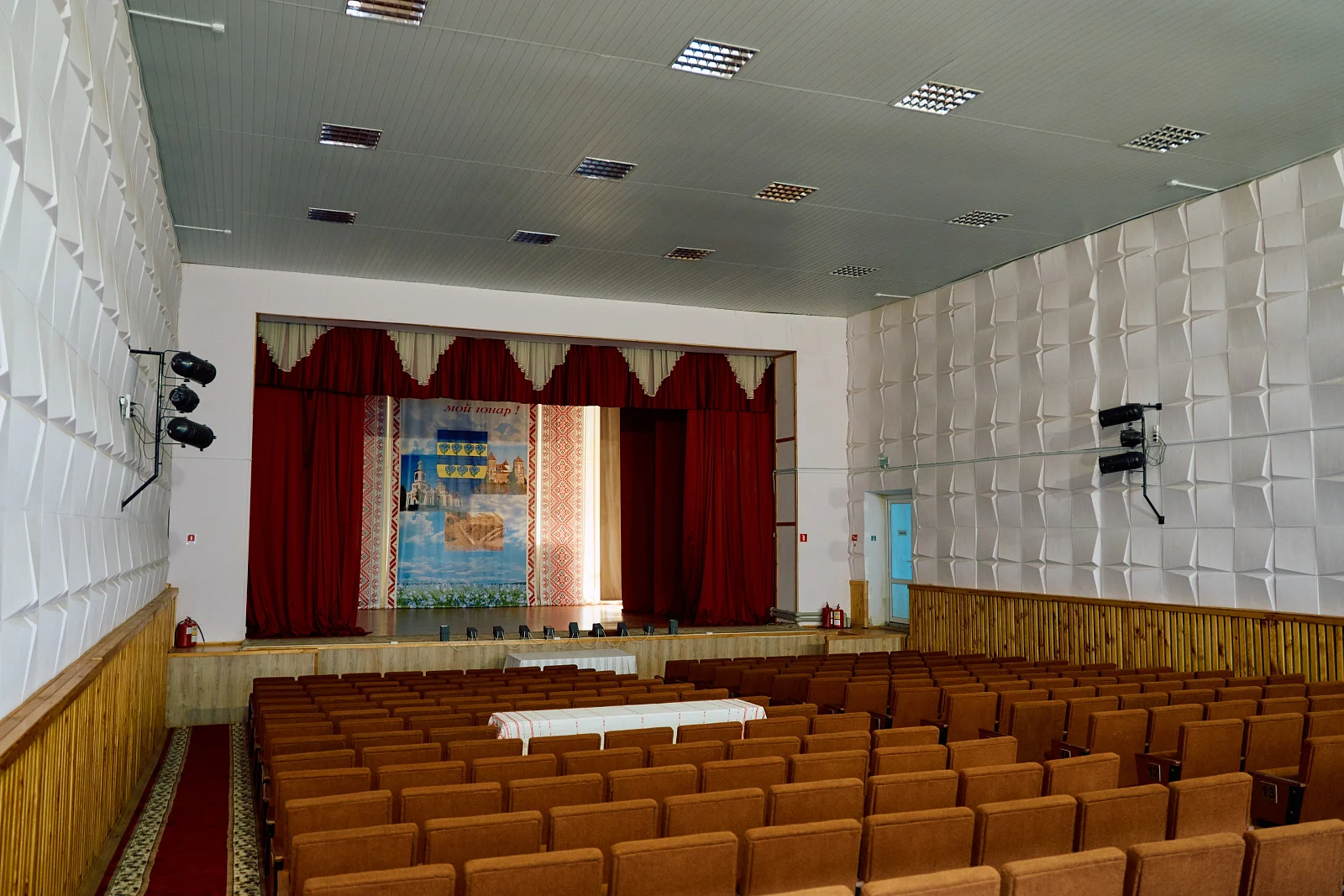 Жуховичский Дом культуры