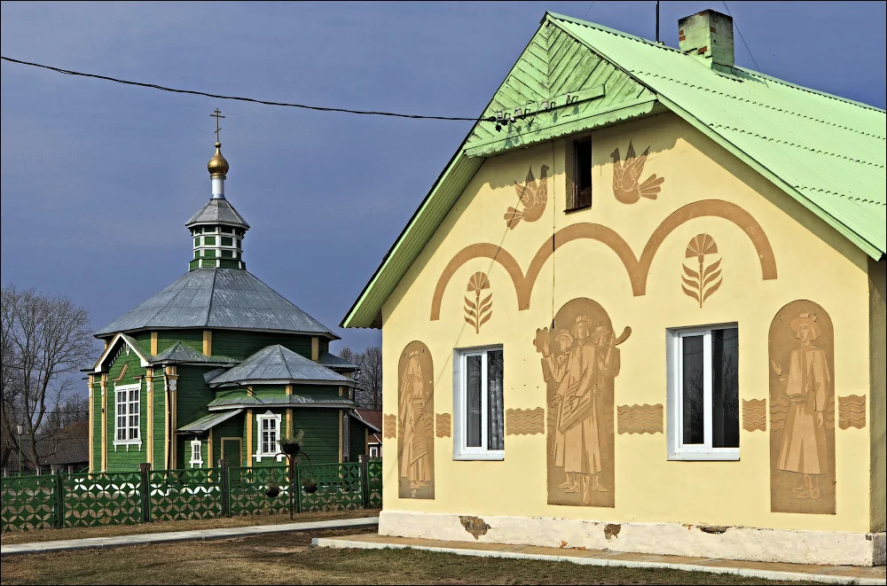 Дом культуры Морино