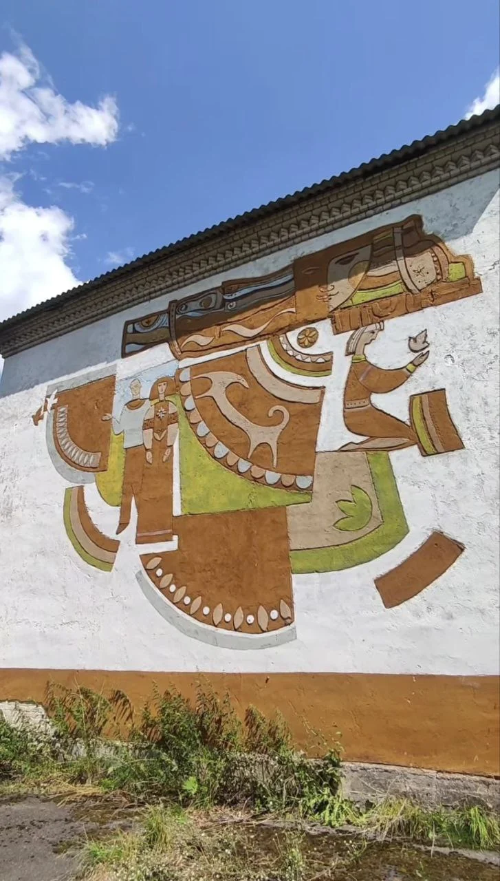agro-town Rozhanka