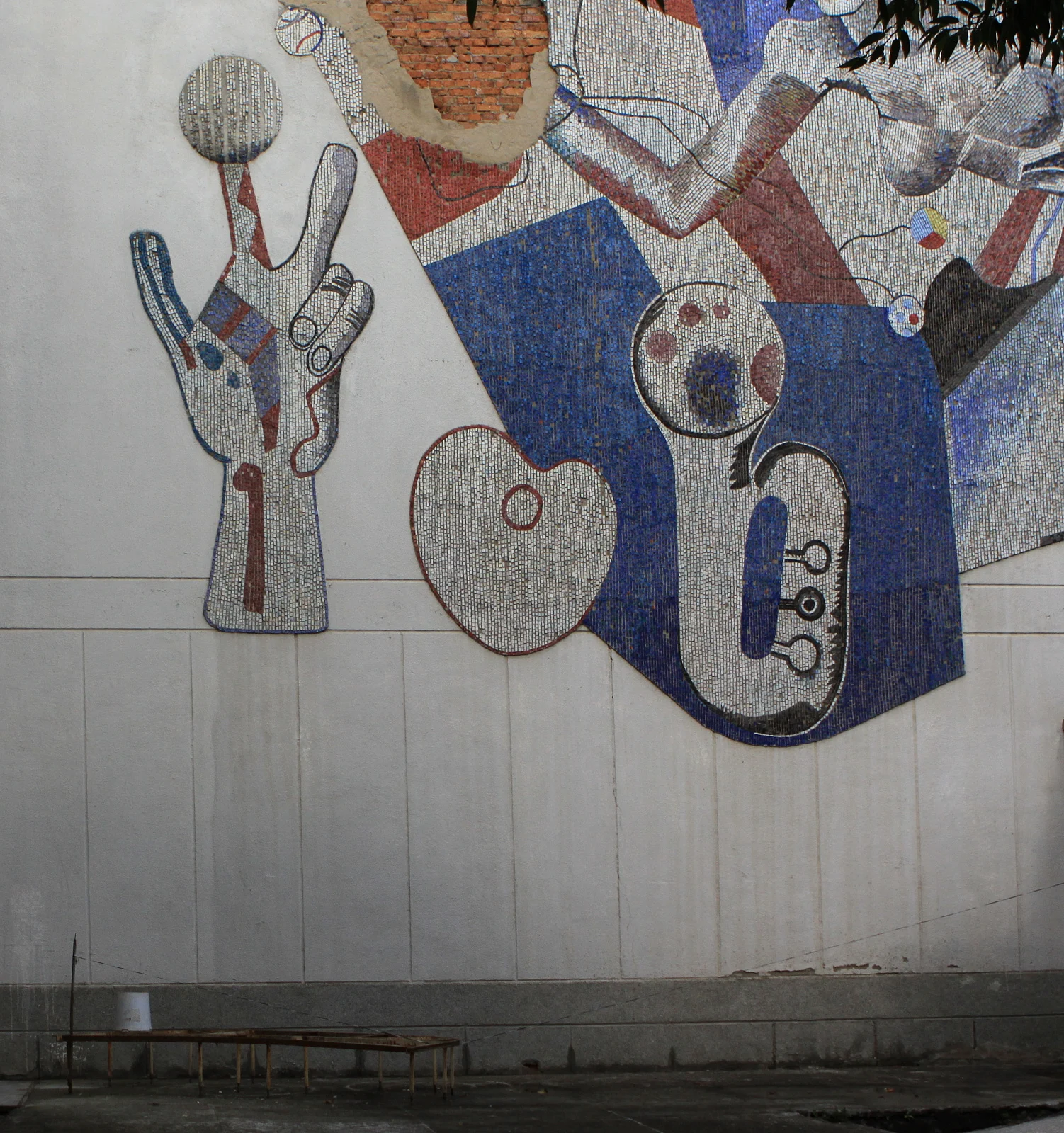 Palace of Culture of the Cotton and Paper Mill