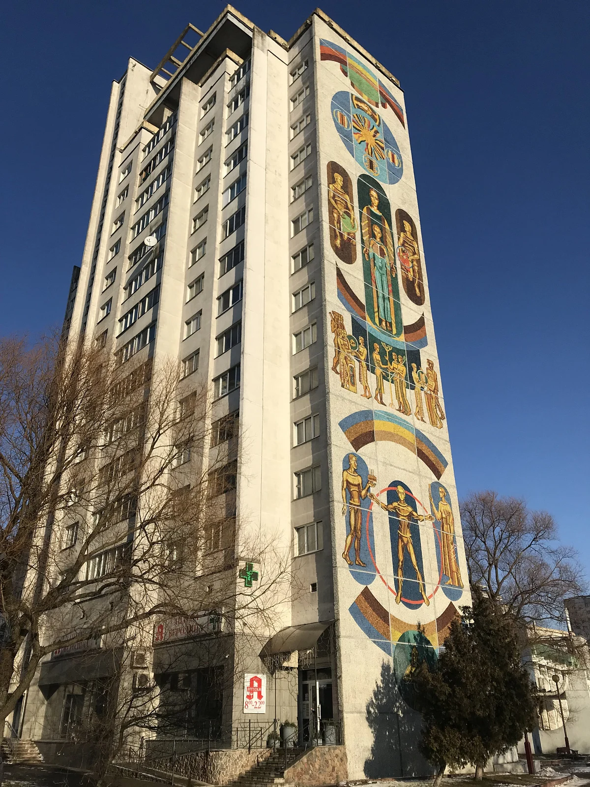 Мозаичные панно «Город герой», «Город культуры»,  «Город-строитель», «Город науки» в микрорайоне Восток.
