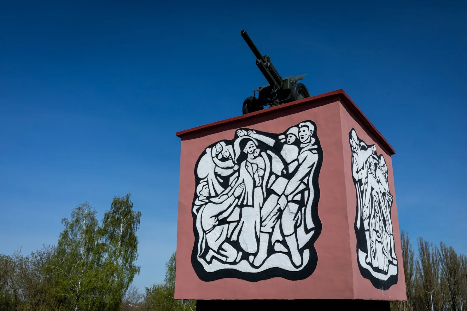 Курган Славы