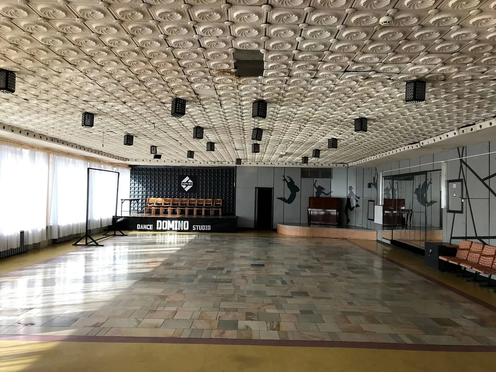 Пинский городской дом культуры